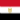 شات مصر
